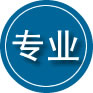 肃州区专业道路救援