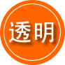 肃州区救援费用合理